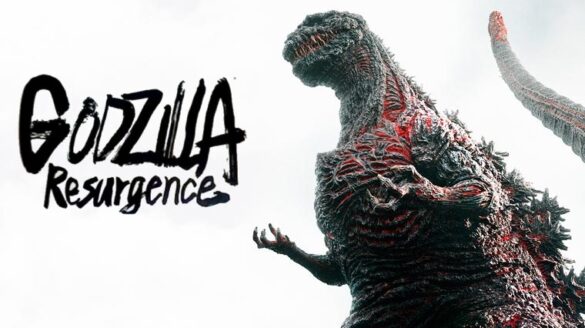 Godzilla Resurgence