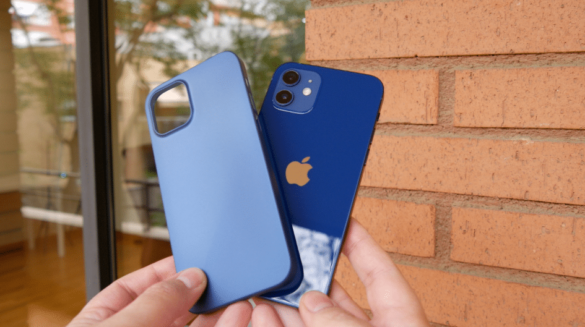 Qu’est-ce qu’on entend par MagSafe ?