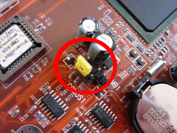 C'est quoi le BIOS sur un PC ?