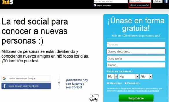 Comment accéder à ses SMS depuis Internet ?