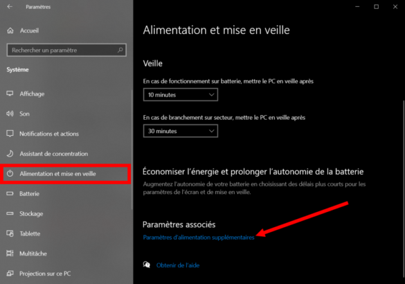 Comment activer le MFA ?