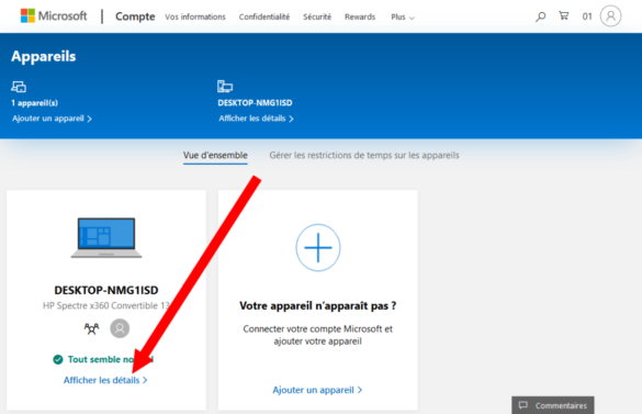 Comment avoir accès à une box à distance ?