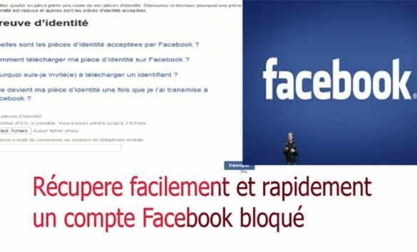 Comment contacter Facebook pour compte bloqué ?