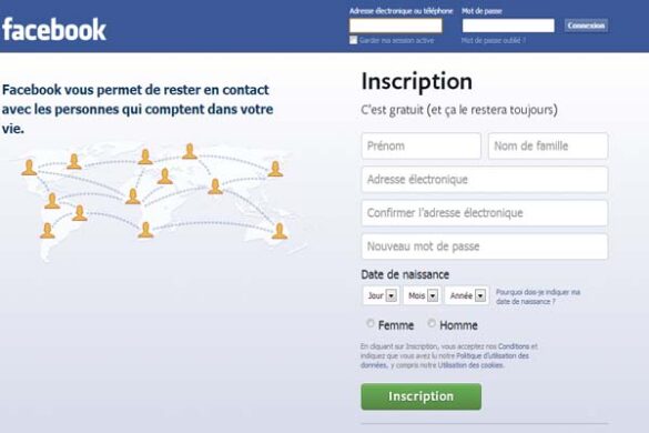 Comment créer un compte anonyme ?