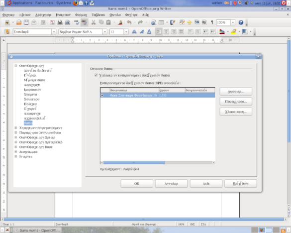 Comment faire pour avoir OpenOffice gratuit ?