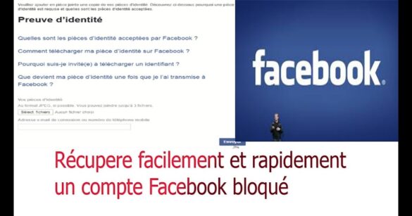 Comment faire pour retrouver mon compte Google ?