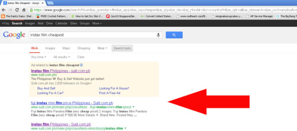 Comment faire un Rechercheh ?