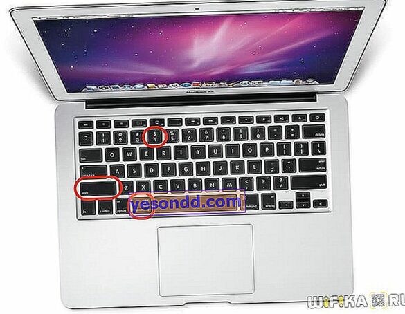 Comment faire une capture d'écran Macbook Air ?