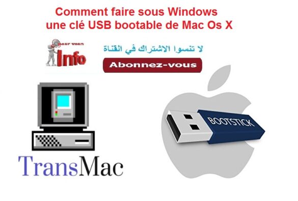 Comment faire une clé USB bootable pour Mac ?