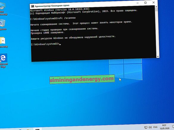 Comment installer NET Framework 46 ?