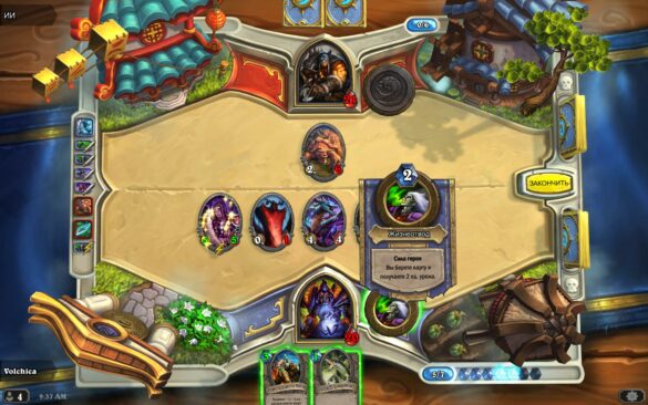 Comment jouer à des jeux gratuitement ?