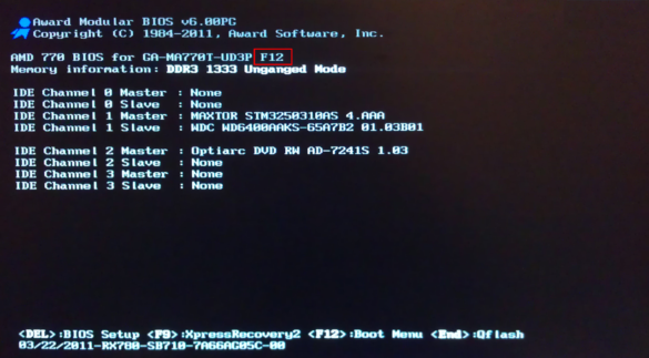 Comment mettre à jour le BIOS ASUS ?