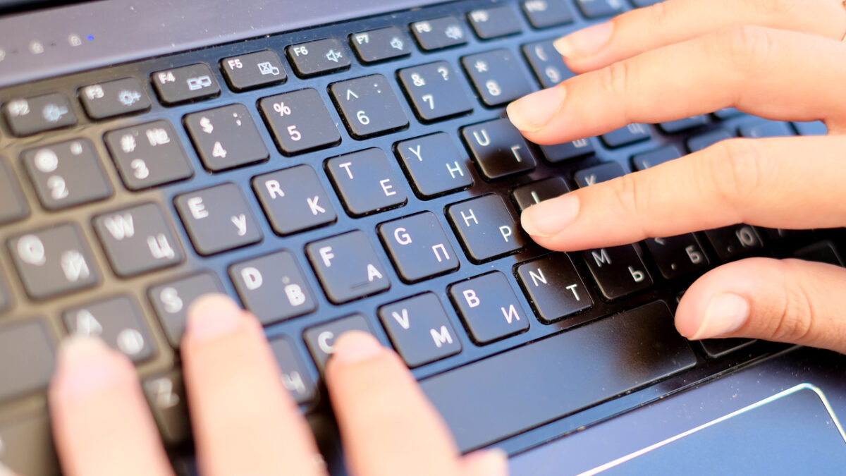 Comment mettre en veille l’ordinateur avec le clavier ?