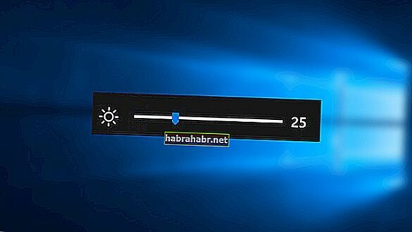 Comment régler la luminosité de l'écran ?