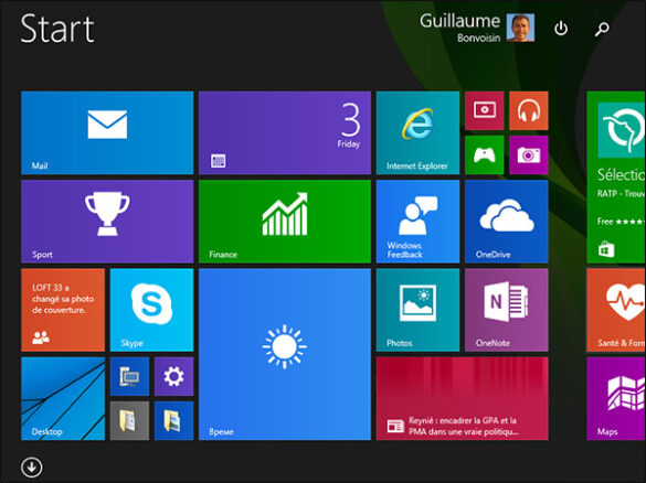 Comment revenir à l'écran d'origine ?