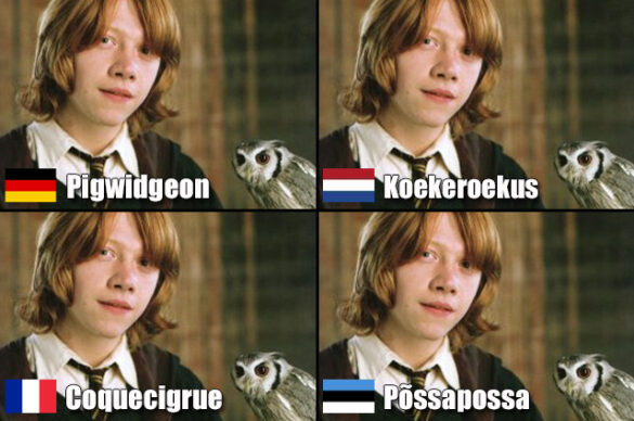 Comment se termine la saga Harry Potter ?