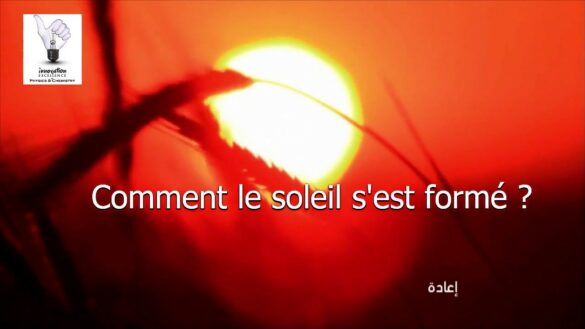 Comment s'est formé Sagittarius A ?