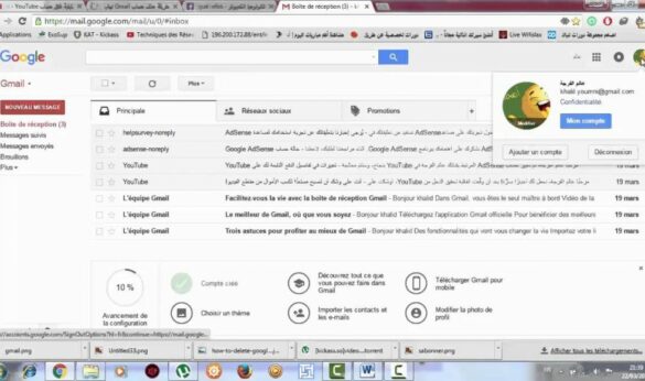 Comment supprimer définitivement une ancienne adresse mail ?