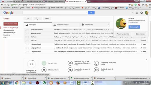 Comment supprimer un compte Gmail sur un Xiaomi ?