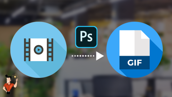 Comment transformer un MP4 en GIF ?