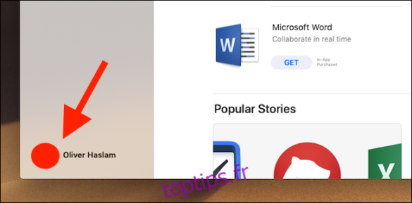 Comment voir toutes les applications sur Mac ?