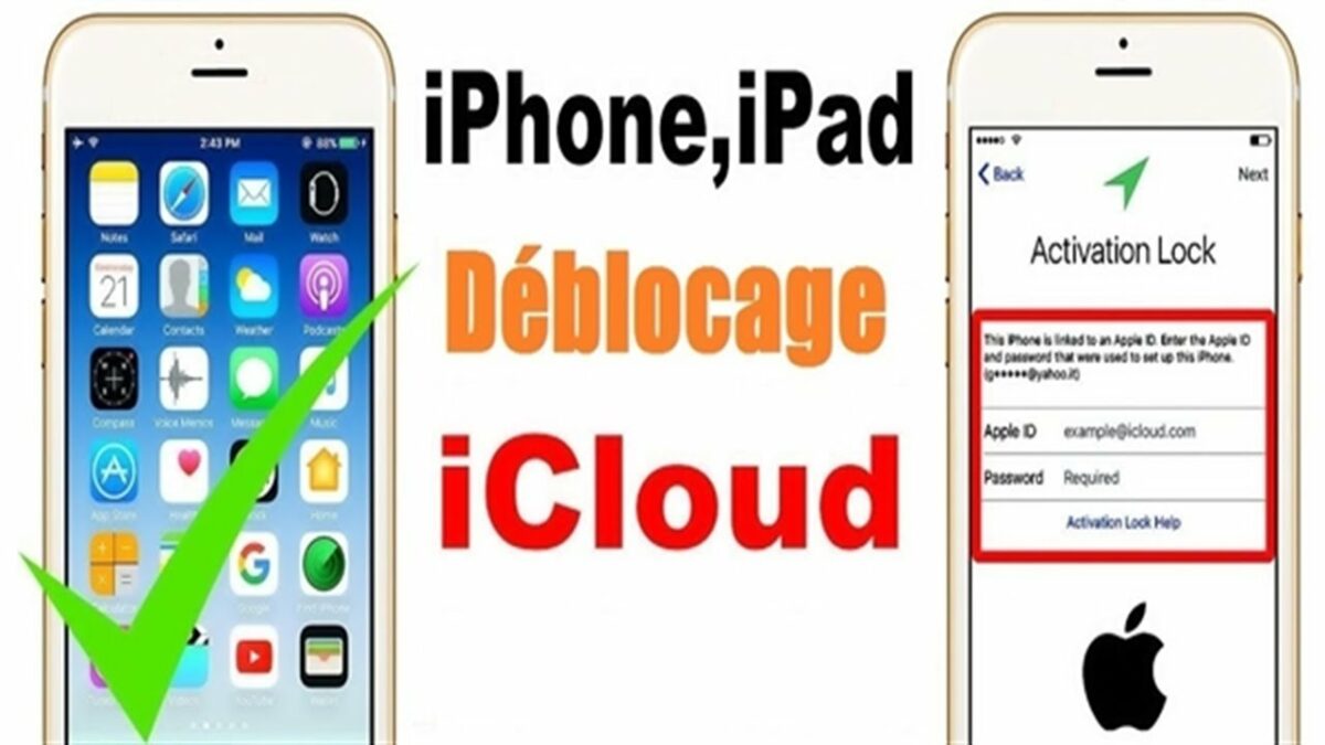 Est-ce possible de débloquer iCloud ?