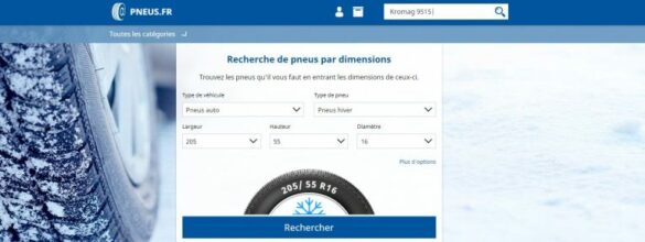 Est-ce que AccuWeather est fiable ?