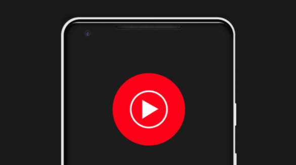 Est-ce que YouTube Music est gratuit ?