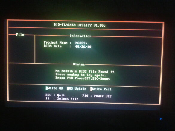 How long does the Lenovo BIOS update take?