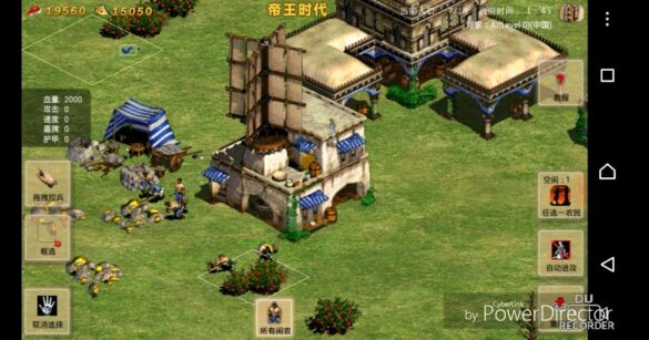 Is Age of Empires 4 offline?