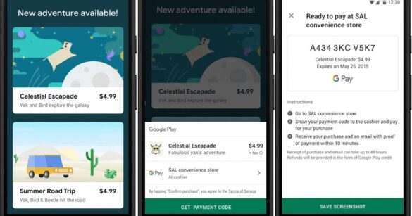 Is Android App Bundle mandatory?