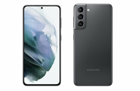 Où acheter le S21 Ultra au meilleur prix ?