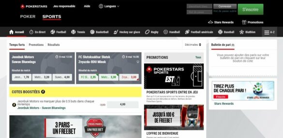 Où entrer le code de validation Apple ?