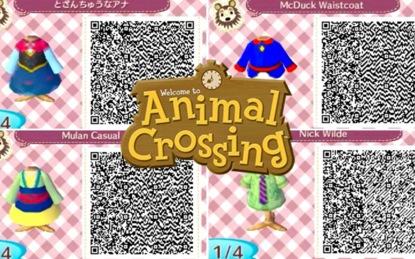 Où trouver QR code Authenticator ?