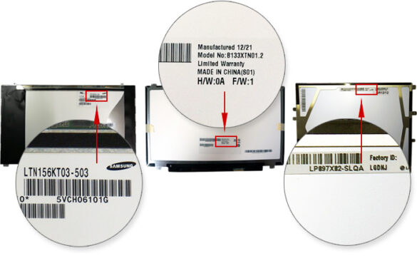 Où trouver la poubelle sur mon portable ?