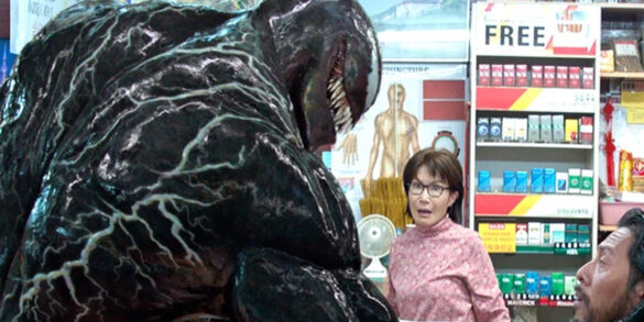 Pourquoi Venom 2 est interdit au moins de 12 ans ?