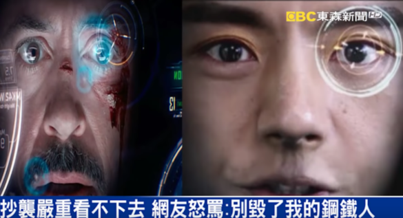 Quand va sortir Iron Man 4 ?