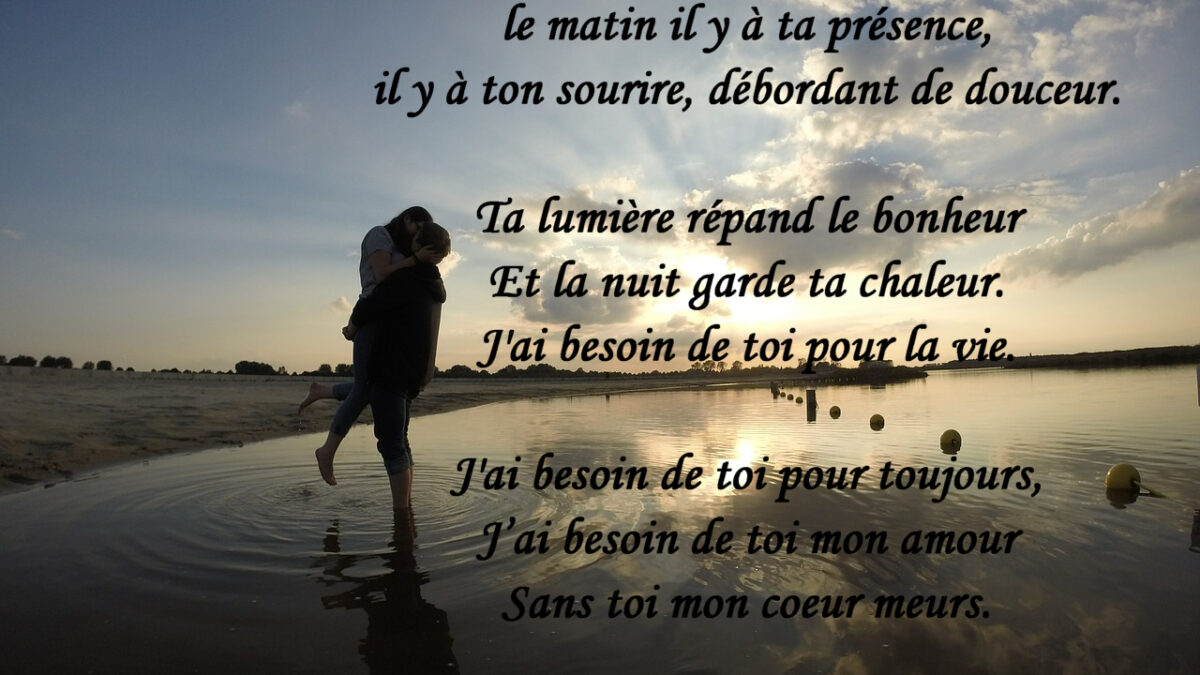 Quel est le mot d’amour le plus touchant ?