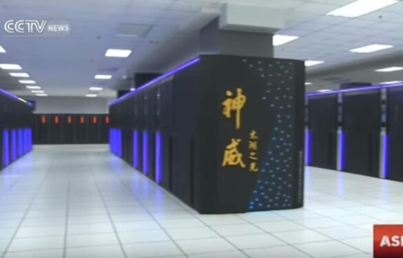 Quel est l'ordinateur le plus puissant en 2021 ?