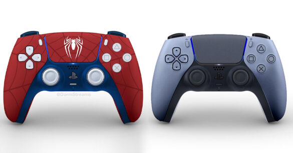 Quel sont les problème de la PS5 ?