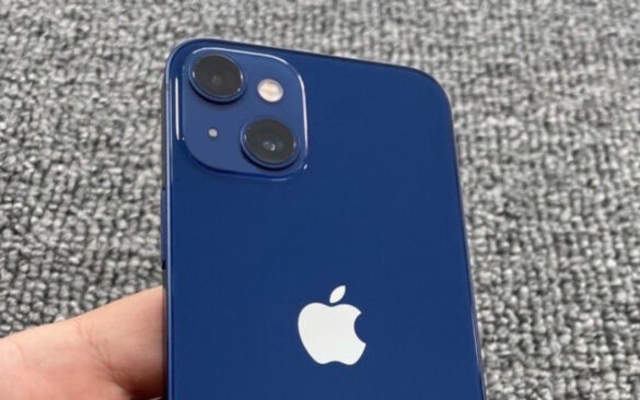 Quelle est la date de la sortie de l'iPhone 13 ?