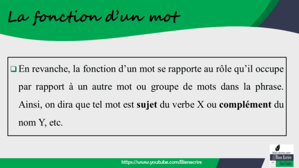 Quelle est la fonction du VPN ?