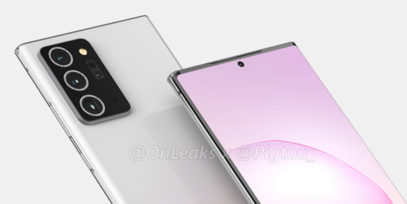 Quelle est la taille d'écran du Samsung Galaxy Note 20 ?