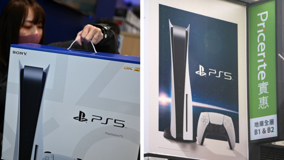 Quelles sont les dimensions de la PS4 ?