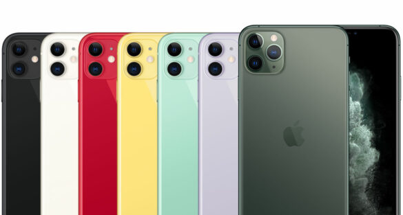 Quels sont les avantages de l'iPhone 11 ?