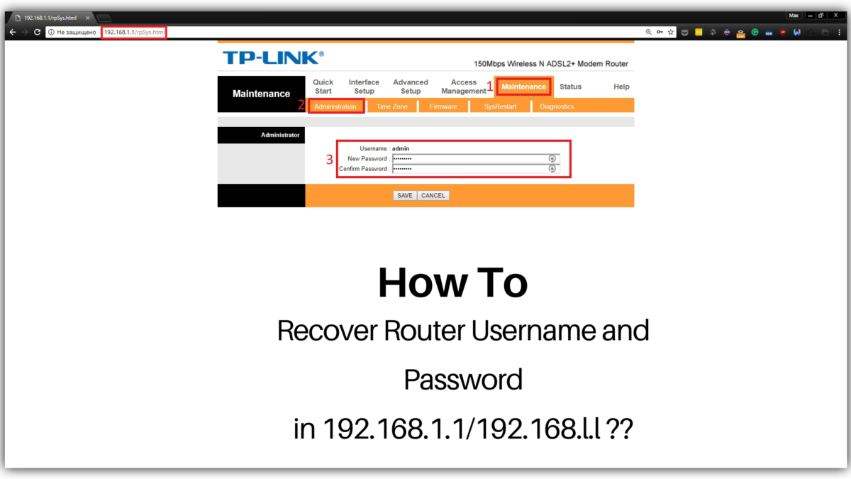 What is the 192.168 1.1 username and password?